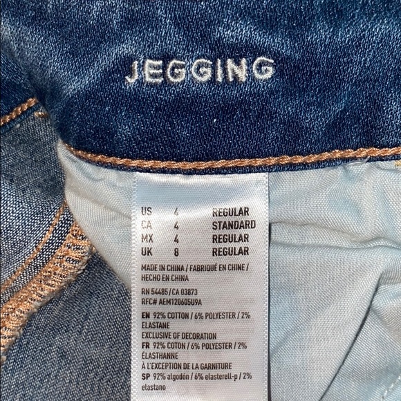 Distressed American Eagle Jeans w/ covered holes - Picture 4 of 5